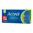 Астрия
