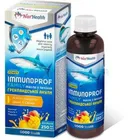 НатХелс Иммунопроф фемили