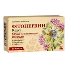 Фитонервин Relax