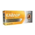 Кайлор со вкусом какао