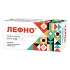 Лефно®