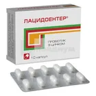 Лацидоэнтер®