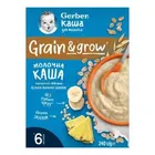 Каша сухая молочная быстрорастворимая Gerber® "Пшенично-овсяная с киноа, ананасом и бананами"
