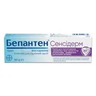 Бепантен Сенсидерм