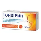 Тонзирин