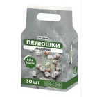 Пеленки абсорбирующие поглощающие Dr. Bauer
