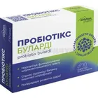Пробиотикс Буларди