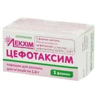 Цефотаксим
