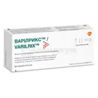 Варилрикс™