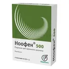 Ноофен® 500