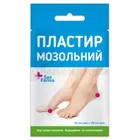 Пластырь медицинский мозольный
