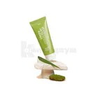 Маска противовоспалительная Green Clay Mask "Marie Fresh Cosmetics"