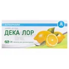 Декалор