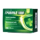 Гровирал 1000