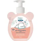 Гель-шампунь для младенцев 2 в 1 тм BeautyDerm Kids