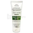 Крем-комплекс для лица "Neem" "Triuga"