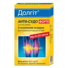 Долгит Анти-судо Форте