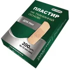 Пластырь бактерицидный на тканевой основе Dr. Bauer