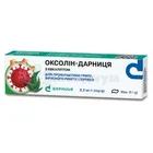 Оксолин-Дарница с эвкалиптом
