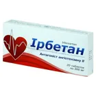 Ирбетан