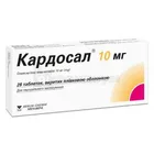 Кардосал® 10 мг
