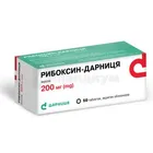 Рибоксин-Дарница
