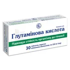 Глутаминовая кислота