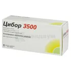 Цибор 3500