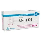 Амигрен