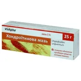 Хондроїтинова мазь мазь 5 % туба 25 г  №1