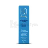 HQ. Beauty Micro Capsule Edition крем для обличчя регенерація та живлення 50 мл  №1