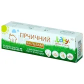 КРЕМ ЛІКУВАЛЬНО-КОСМЕТИЧНИЙ "ГІРЧИЧНИЙ БАЛЬЗАМ "BABY" 30 г з екстрактом мати-й-мачухи  №1