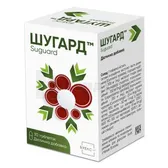 Шугард таблетки 930 мг контейнер  №30
