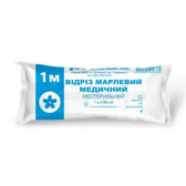 ВІДРІЗ МАРЛЕВИЙ МЕДИЧНИЙ 1 м х 90 см  №1