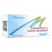 Супозиторії з маслом обліпихи супозиторії блістер  №10