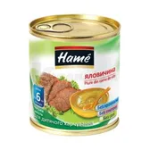 ПЮРЕ НА М'ЯСНІЙ ОСНОВІ "ЯЛОВИЧИНА" торгової марки "HAME" 100 г  №1