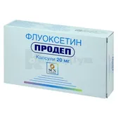 Продеп капсули 20 мг стрип  №60