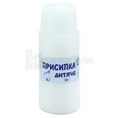 Присипка дитяча присипка 50 г  №1