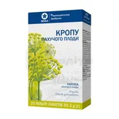 Кропу пахучого плоди плоди 3 г фільтр-пакет  №20
