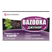 Базука Джуніор льодяники  №24