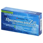 Простатилен-Цинк супозиторії ректальні блістер  №10