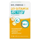 D3-Вітамін Остео Др. Тайсс таблетки №60