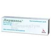 Дермазол® крем 20 мг/г туба 15 г  №1