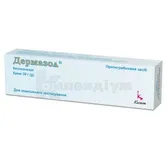 Дермазол® крем 20 мг/г туба 30 г  №1