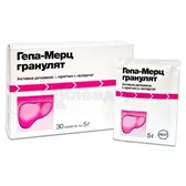 Гепа-Мерц гранули 3 г/5 г пакет 5 г  №30