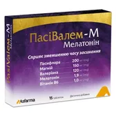 ПасіВалем-М Мелатонін таблетки 1150 мг  №15