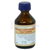Перцю стручкового настойка настоянка 50 мл флакон  №1