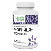 Чорниця+комплекс капсули 620 мг контейнер тм Health House  №50