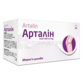 Арталін порошок саше 4000 мг  №30