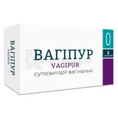 Вагіпур супозиторії вагінальні блістер  №5